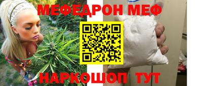 МДПВ Берёзовский