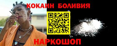 МДПВ Берёзовский