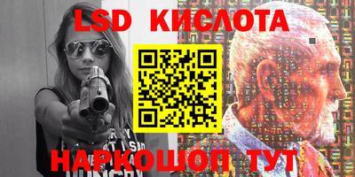 МДПВ Берёзовский
