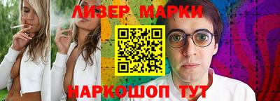 МДПВ Берёзовский