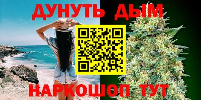 тгк Беслан