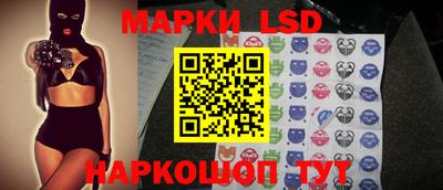 МДПВ Берёзовский