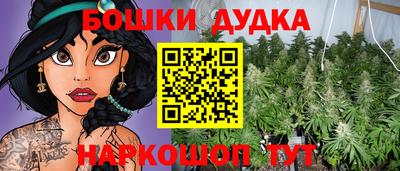 тгк Беслан