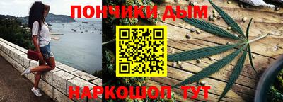 МДПВ Берёзовский