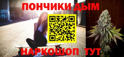 тгк Беслан