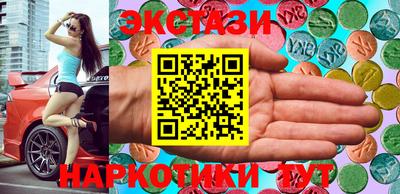 МДПВ Берёзовский