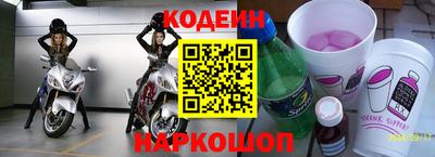 МДПВ Берёзовский