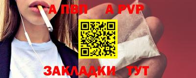 МДПВ Берёзовский