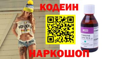 МДПВ Берёзовский