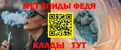 МДПВ Берёзовский