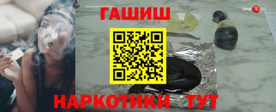 МДПВ Берёзовский