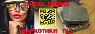 МДПВ Берёзовский