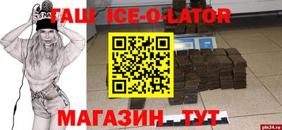 МДПВ Берёзовский