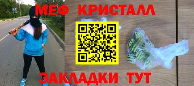 МДПВ Берёзовский