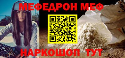 МДПВ Берёзовский