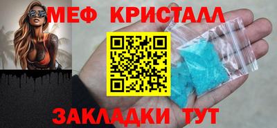 МДПВ Берёзовский
