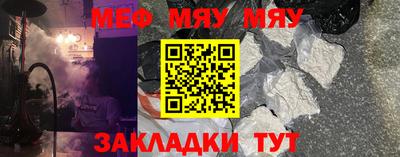 МДПВ Берёзовский
